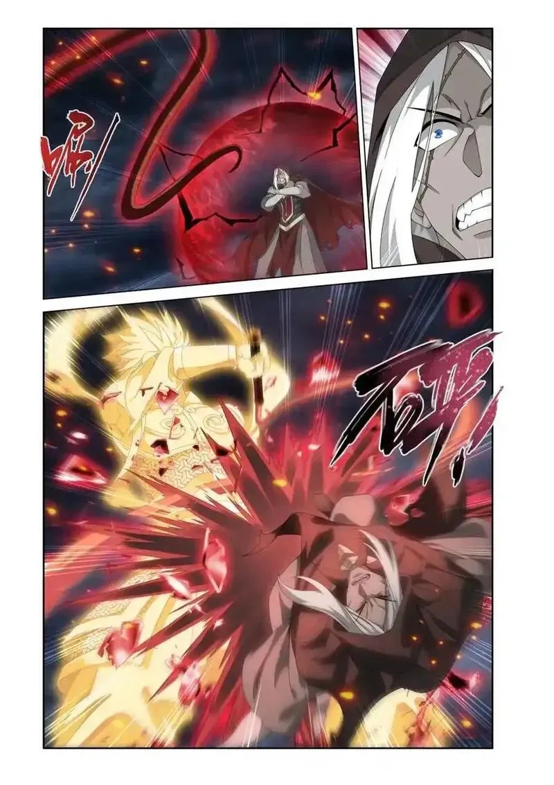 斗破苍穹160集漫画,第625话 479 天域冰原2图