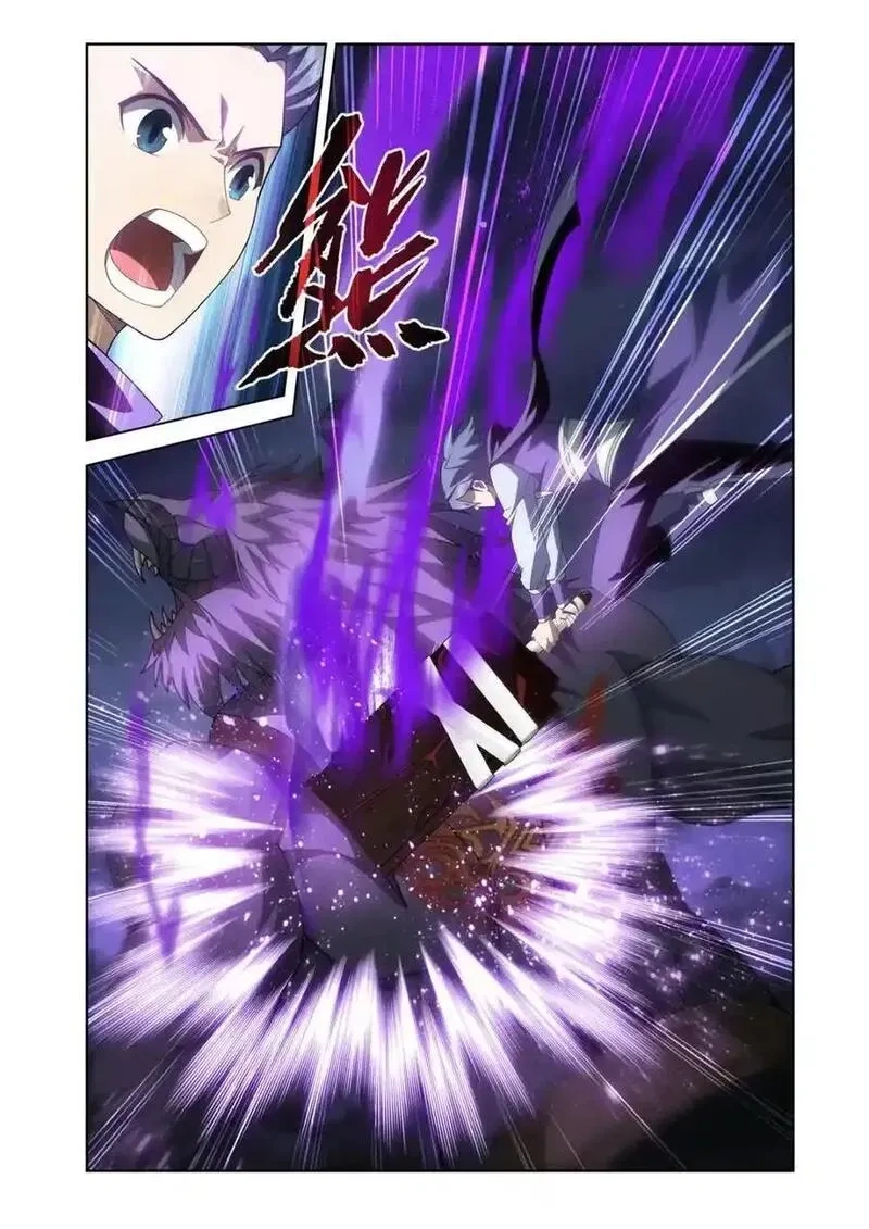 斗破苍穹160集漫画,第623话 477 魂塔2图