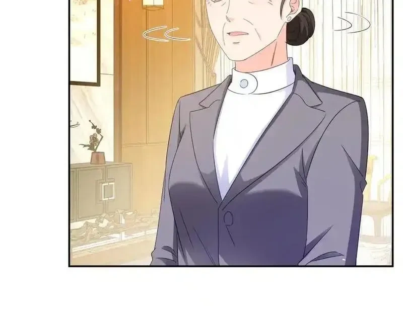 恰似寒光遇骄阳~漫画,第558话 大驾光临3图