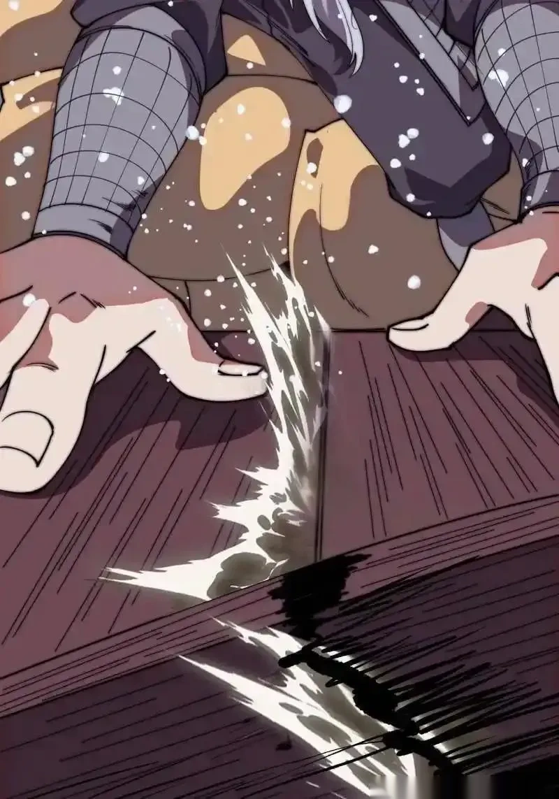 开局一座山~漫画,第1165话 ：洪水奔流1图