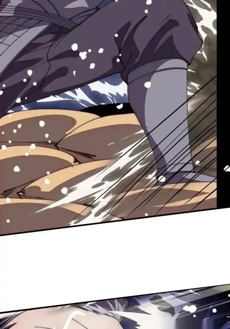 开局一座山~漫画,第1165话 ：洪水奔流3图