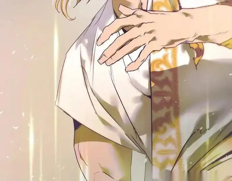 与神一同升级~漫画,第134话 乌拉诺斯之心3图