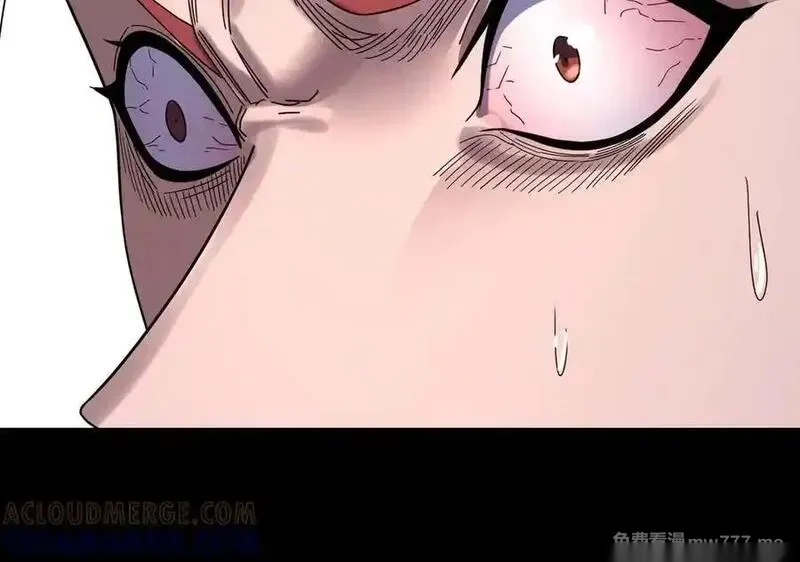 我！天命大反派~漫画,第273话 收利息5图