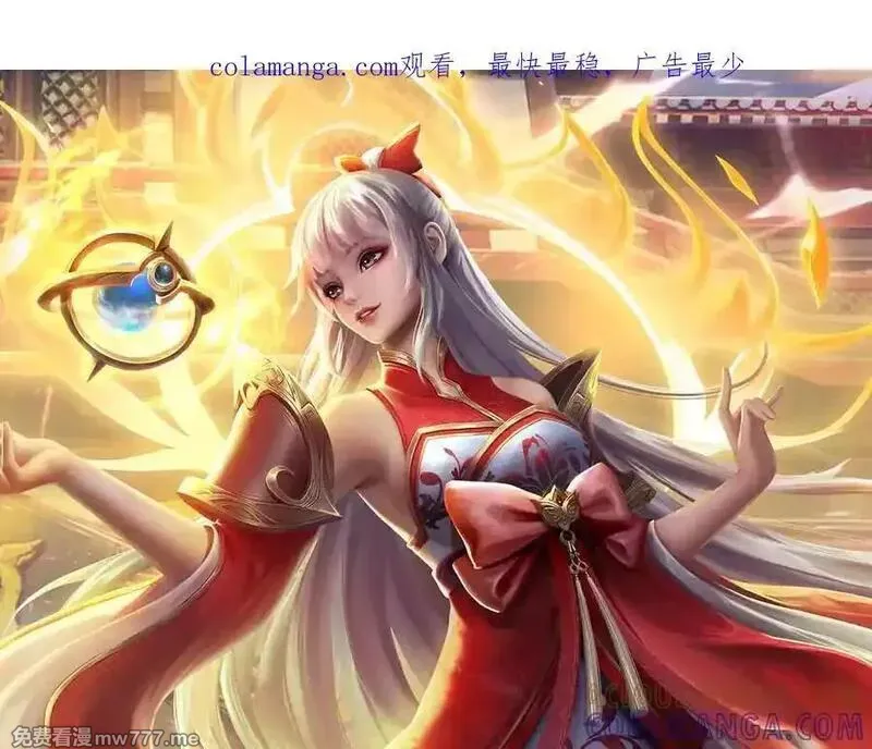 第374话 青铜古殿，开启在即0