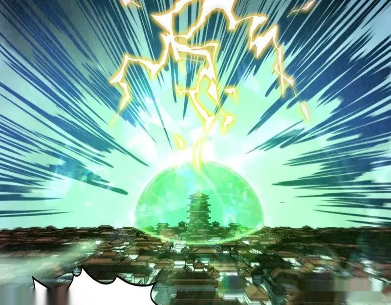 这一世我要当至尊~漫画,第444话 剑器有灵4图