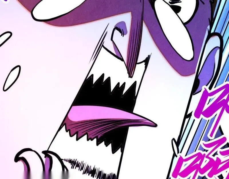 这一世我要当至尊~漫画,第444话 剑器有灵2图