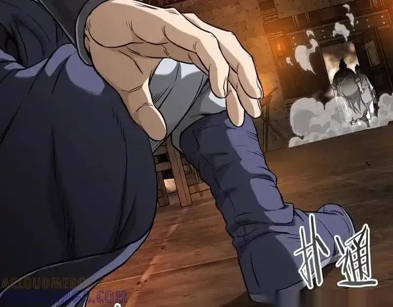 登录武林系统~漫画,第232话 准备迎战5图