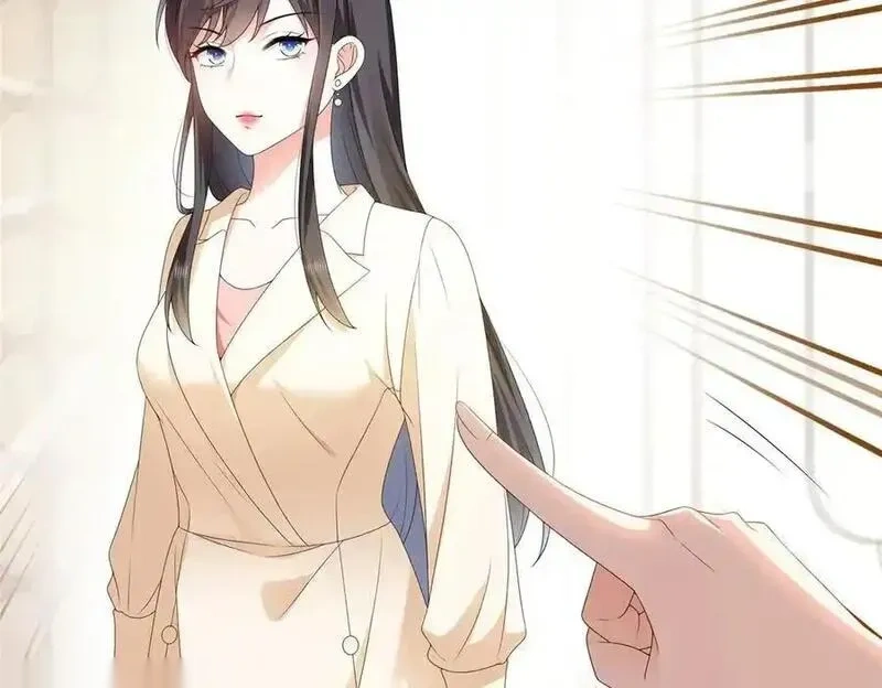 恰似寒光遇骄阳~漫画,第560话 别给脸不要脸2图