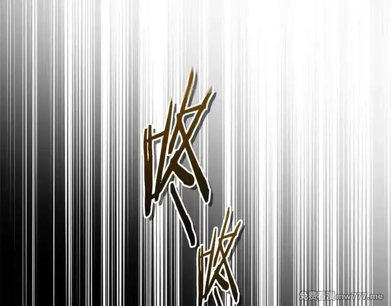 与神一同升级~漫画,第138话 无需再犹豫的决裂4图