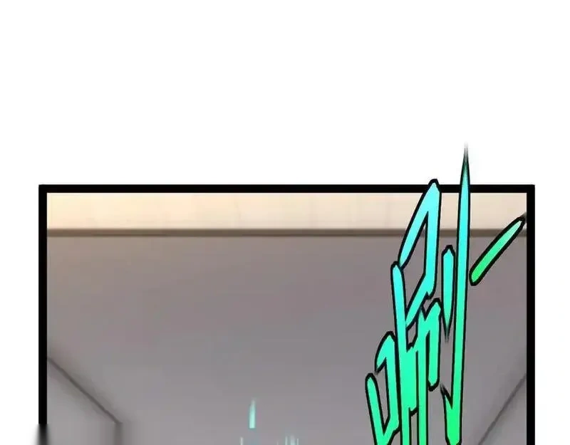 神级升级系统~漫画,第184话：照杀不误4图