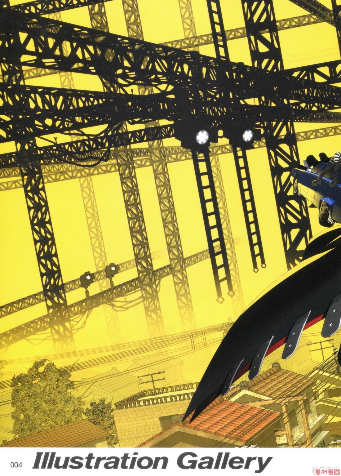 The Golden Premium Fun Book1