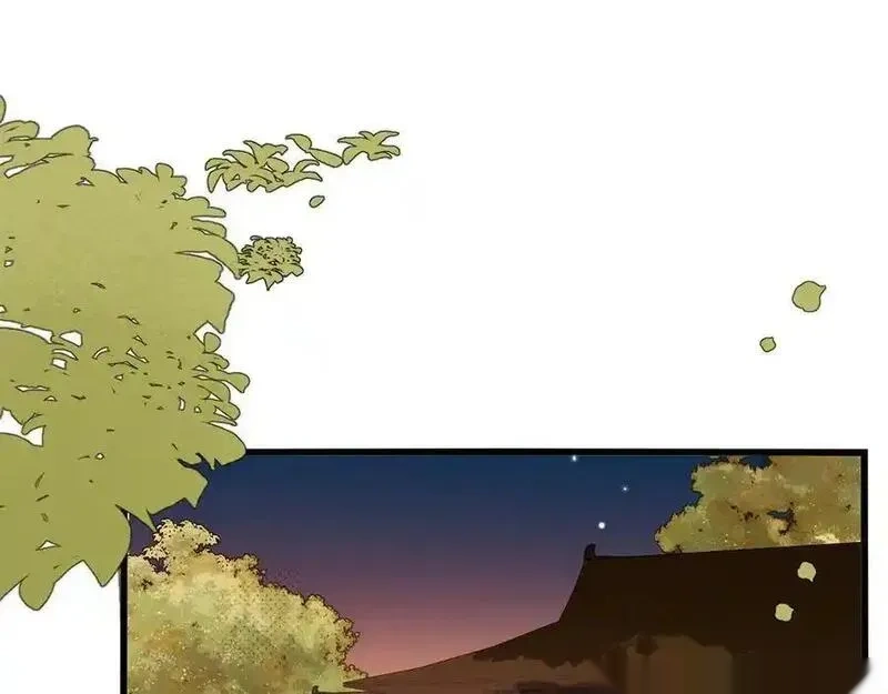 炮灰闺女的生存方式~漫画,第369话 比武招婿5图