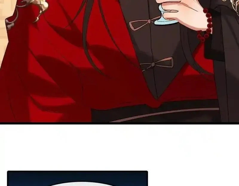 炮灰闺女的生存方式~漫画,第369话 比武招婿1图