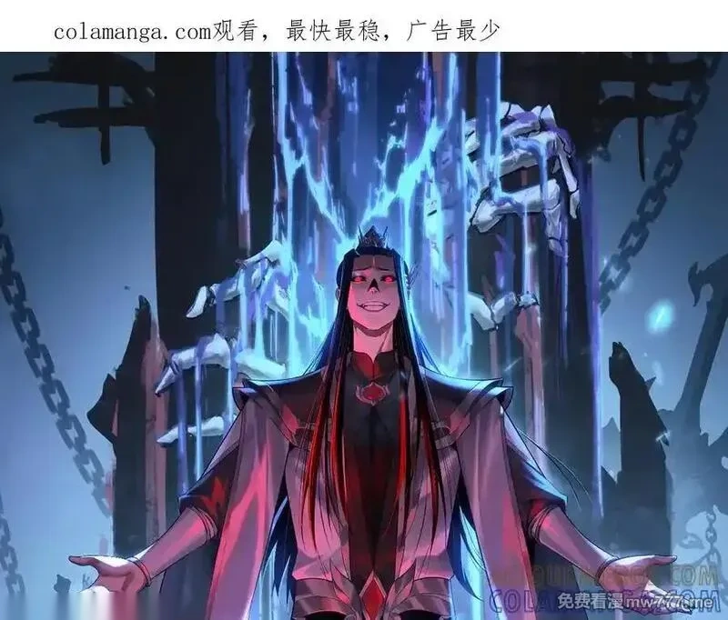 第269话 江辰暴露0