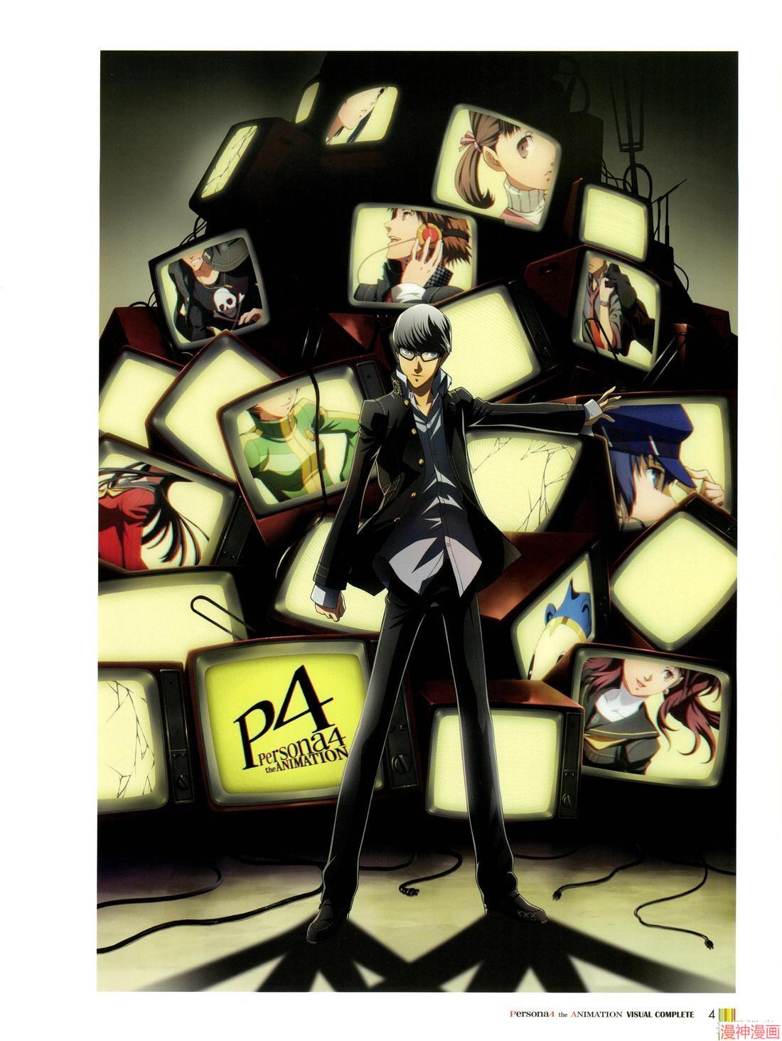 The Animation Visual Complete3