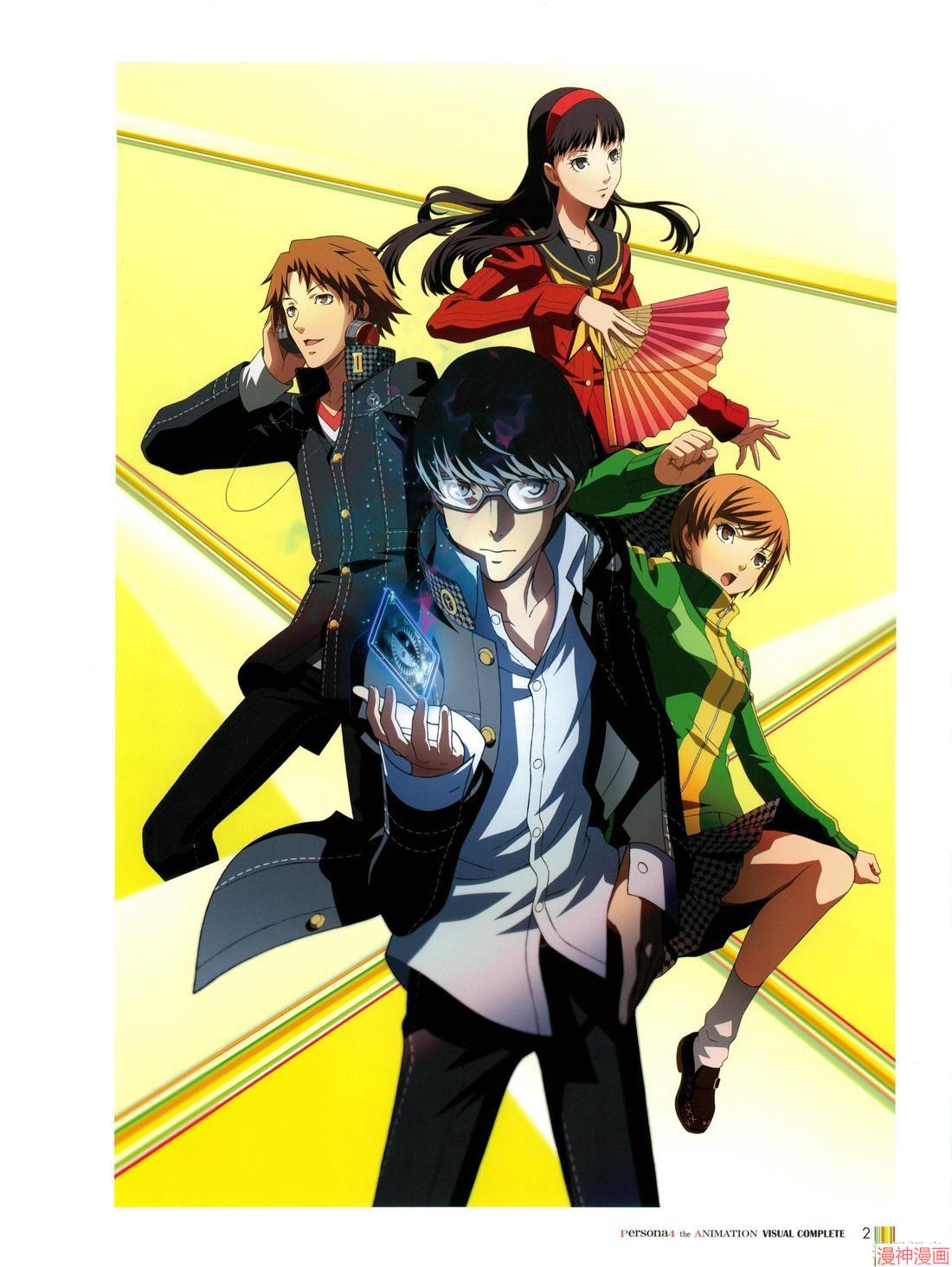 The Animation Visual Complete1