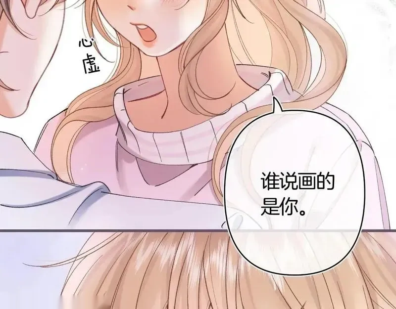 第43话 终于彻底过去了4