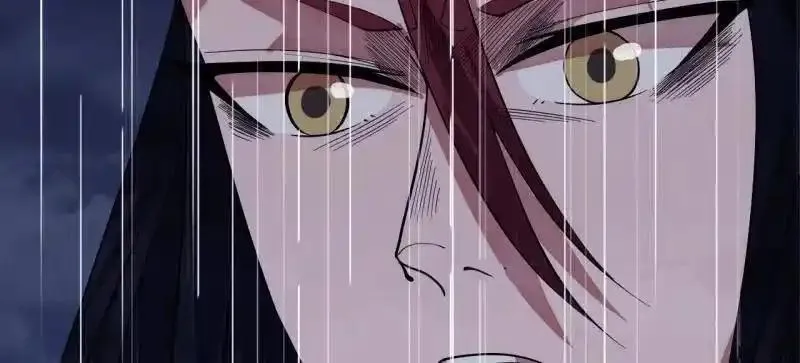 开局一座山~漫画,第1158话 ：大错特错4图