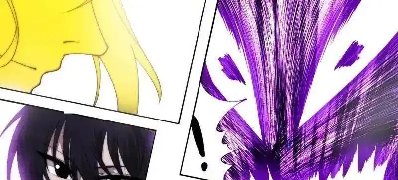 开局一座山~漫画,第1158话 ：大错特错2图