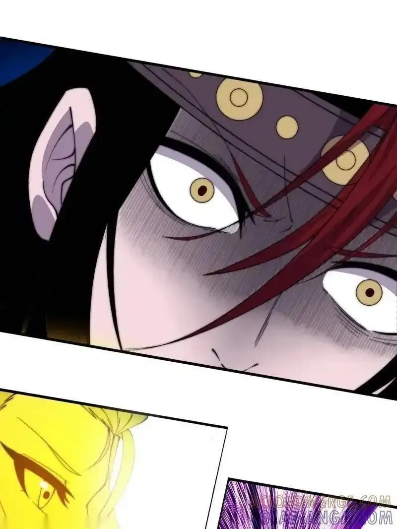 开局一座山~漫画,第1158话 ：大错特错1图