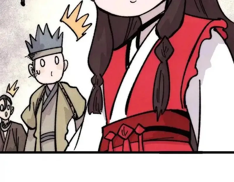 万古最强宗~漫画,445 你的挑战，只是我的日常2图