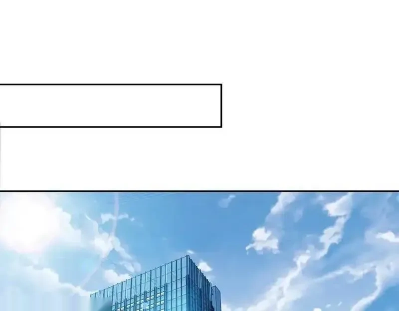 恰似寒光遇骄阳~漫画,第562话 堂堂随妈妈3图