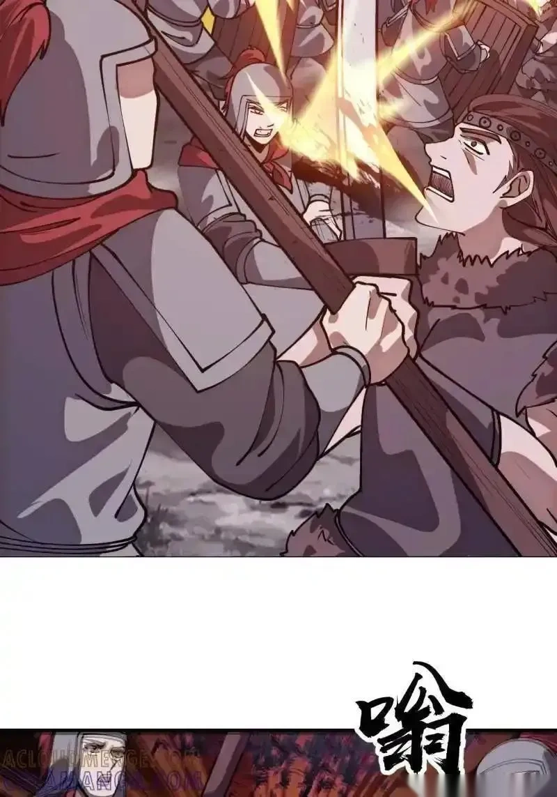 开局一座山~漫画,第1156话 ：出手干预4图