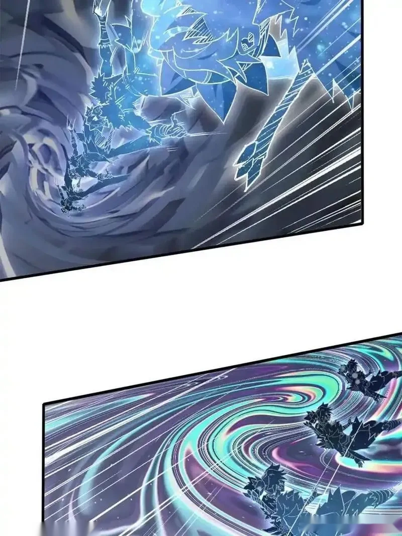 地球人实在太凶猛了~漫画,第334话 怪兽主脑5图