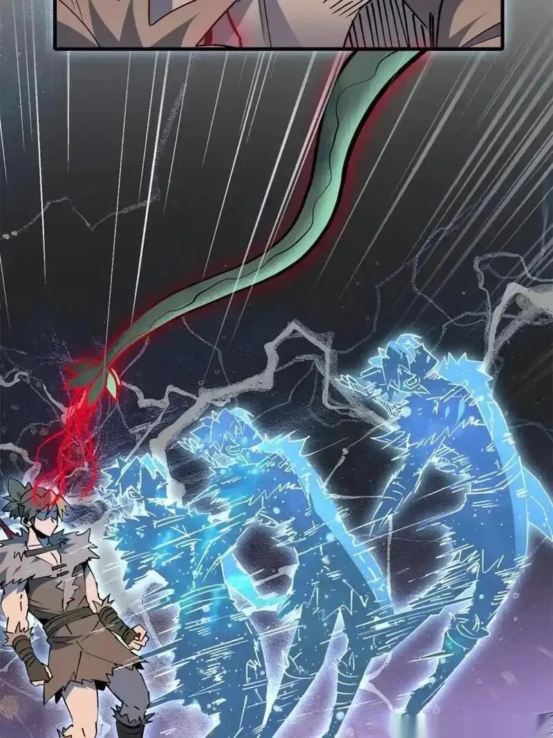 地球人实在太凶猛了~漫画,第334话 怪兽主脑3图