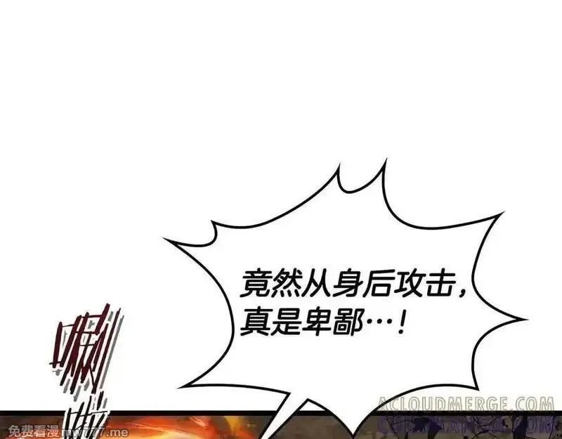 与神一同升级~漫画,第138话 无需再犹豫的决裂5图