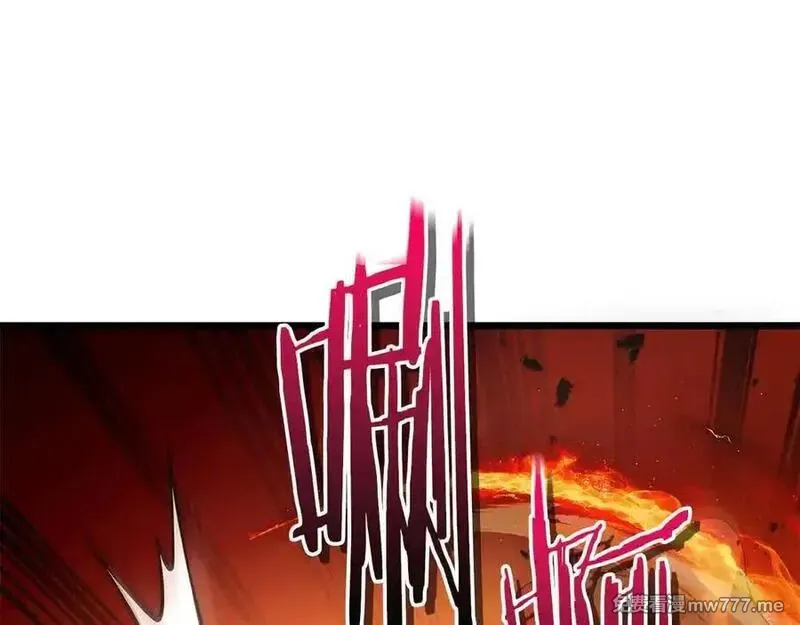 与神一同升级~漫画,第138话 无需再犹豫的决裂4图