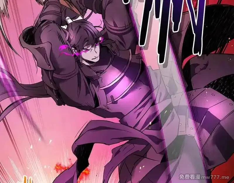 与神一同升级~漫画,第138话 无需再犹豫的决裂2图