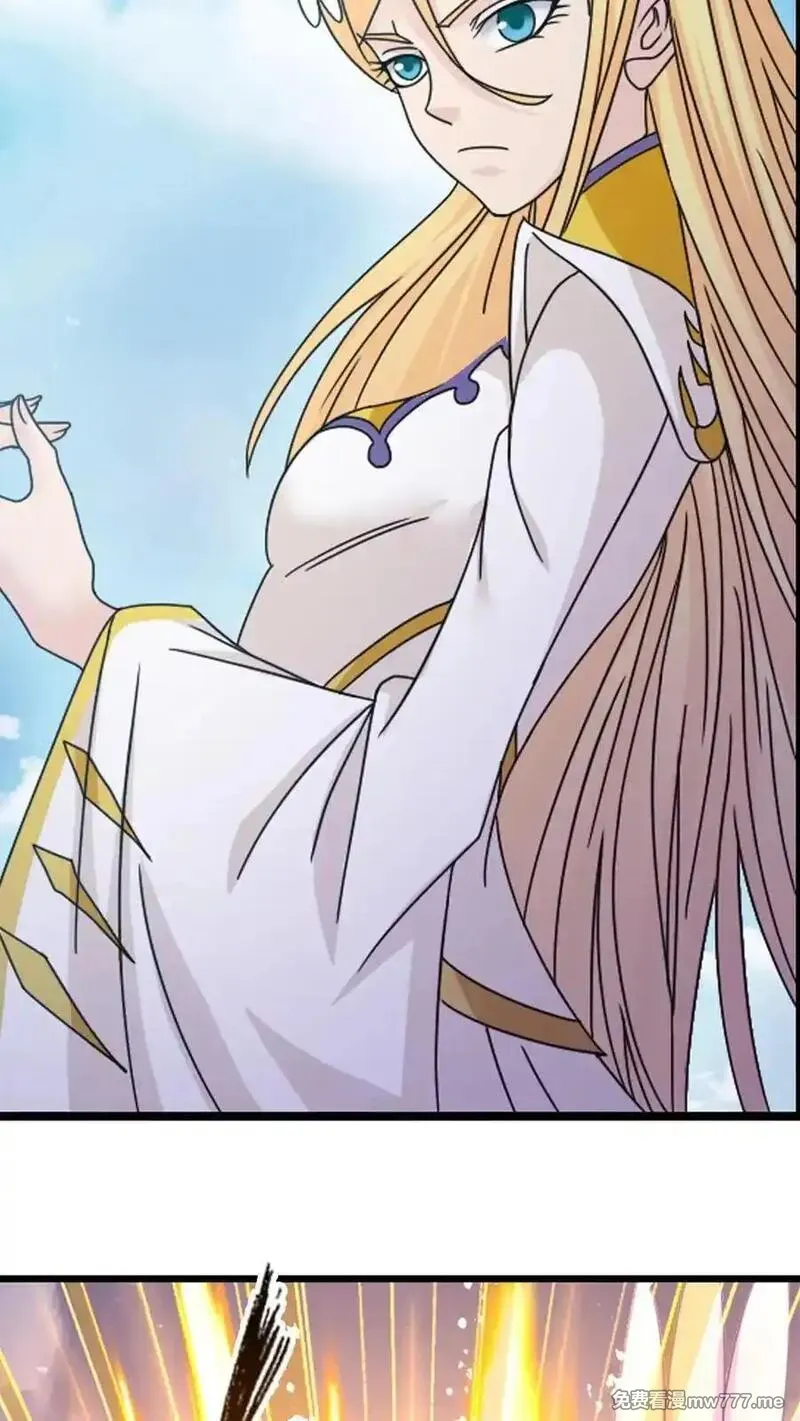 第368话 双神（上）3