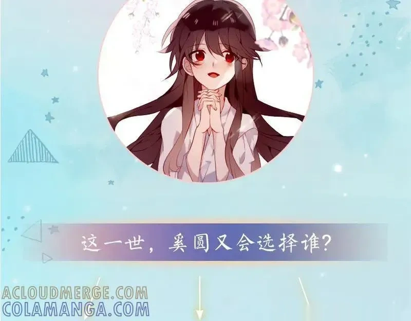 单行本第5册来啦！2