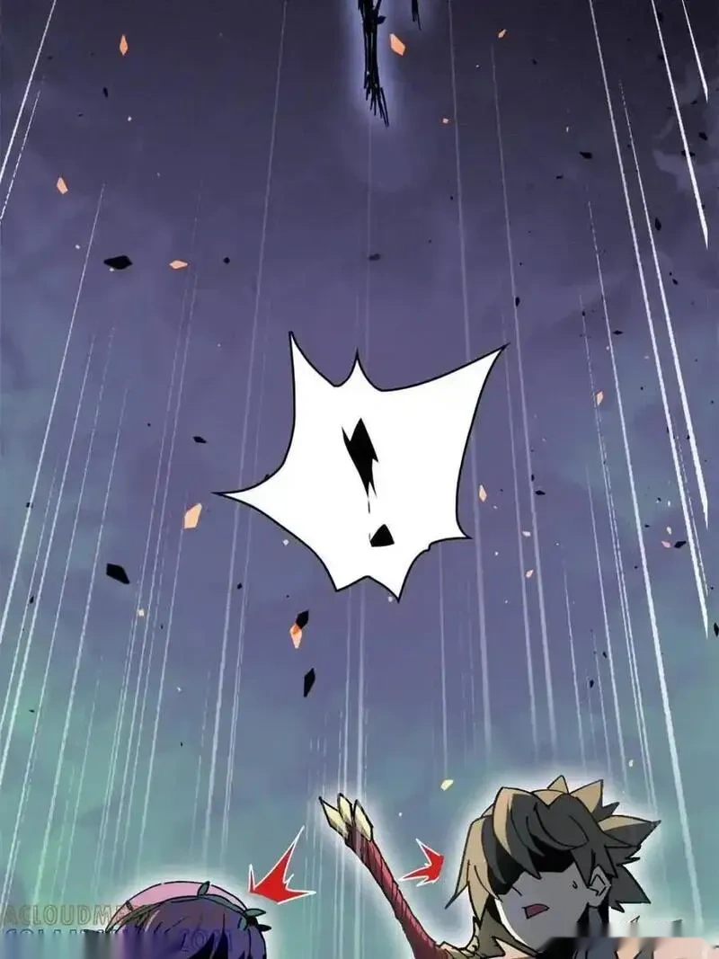 地球人实在太凶猛了~漫画,第334话 怪兽主脑4图