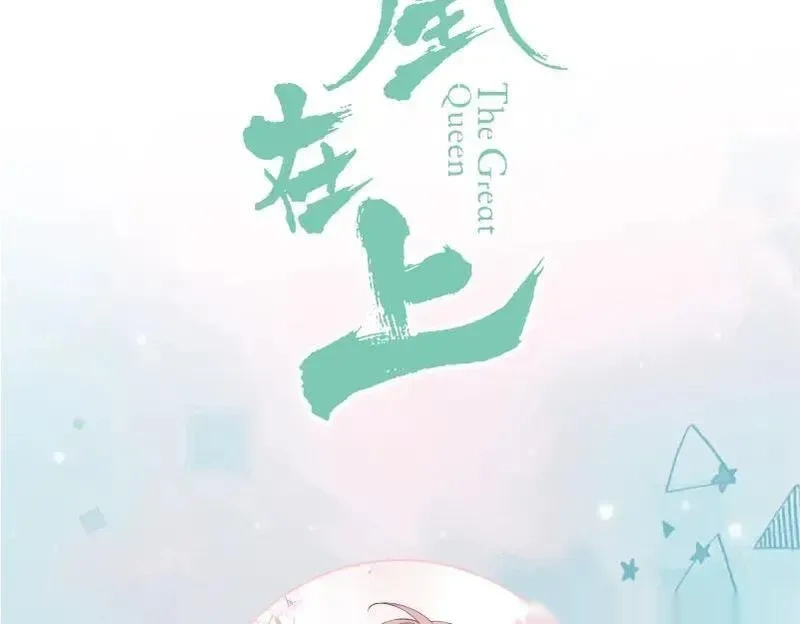 单行本第5册来啦！1