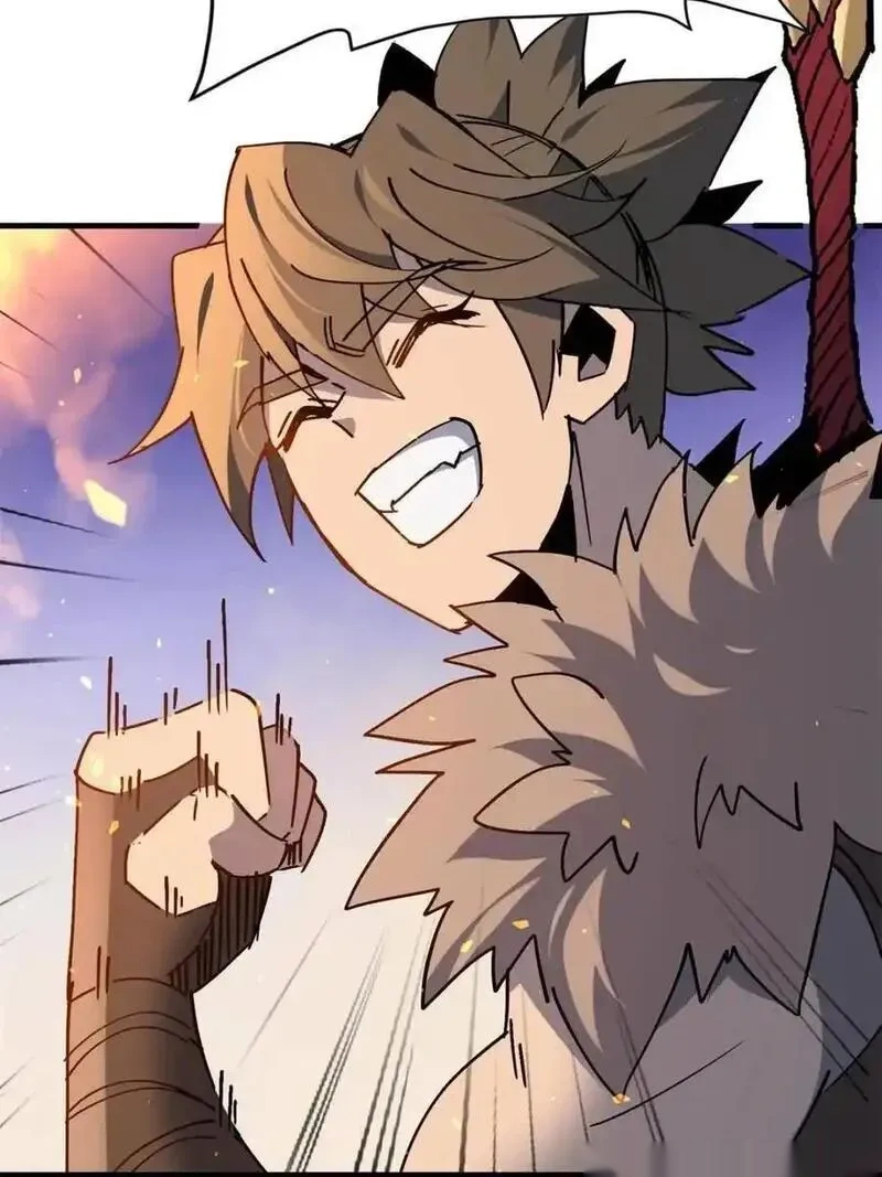 地球人实在太凶猛了~漫画,第334话 怪兽主脑2图