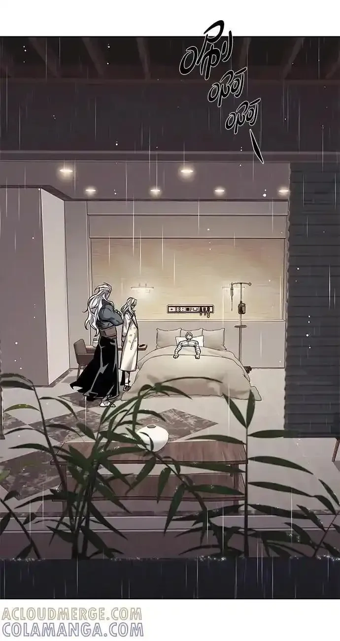 觉醒吧铲屎官167漫画,第362话4图