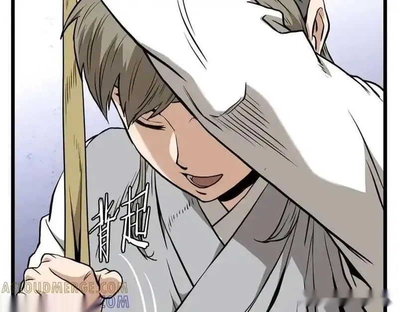 登录武林系统~漫画,第232话 准备迎战1图