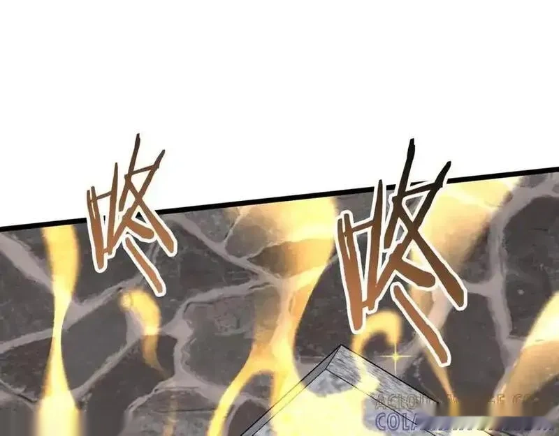 登录武林系统~漫画,第232话 准备迎战5图