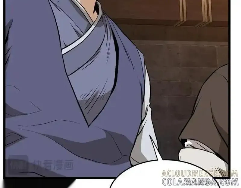 登录武林系统~漫画,第232话 准备迎战1图