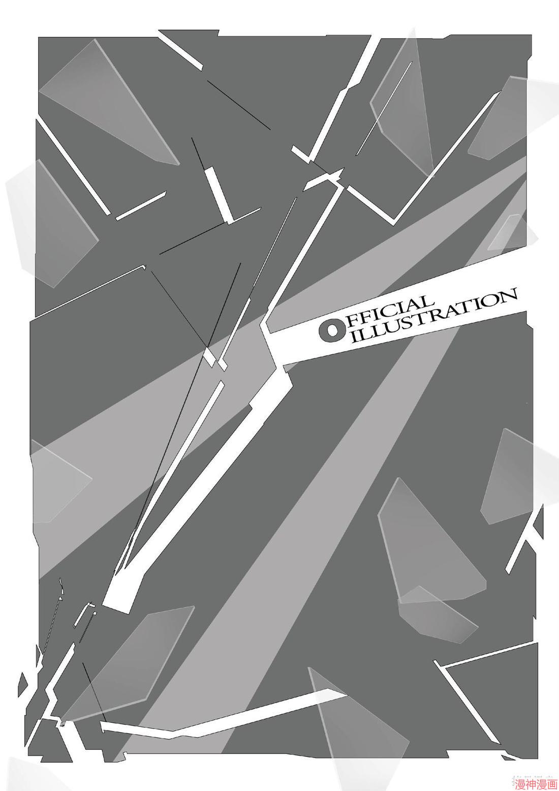 The Ultimax Ultra Suplex Hold Official4