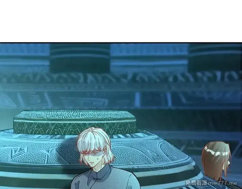 满级大佬翻车以后~漫画,第373 盛瀛的身份5图