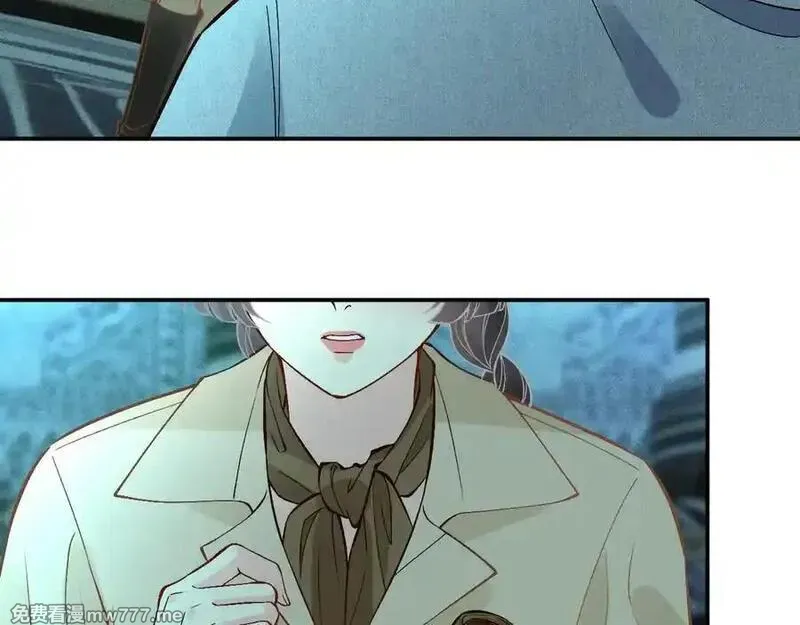 满级大佬翻车以后~漫画,第373 盛瀛的身份3图