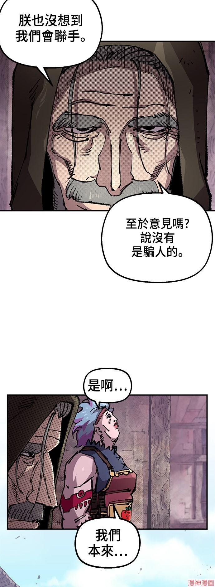 第136话2