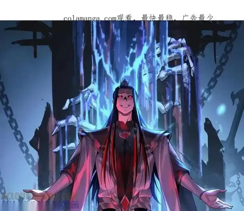 第271话 互相担忧0