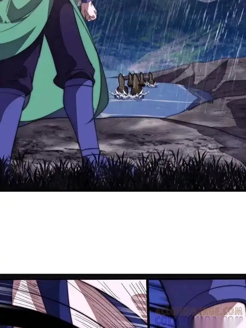 开局一座山~漫画,第1155话 ：骑兵冲锋2图