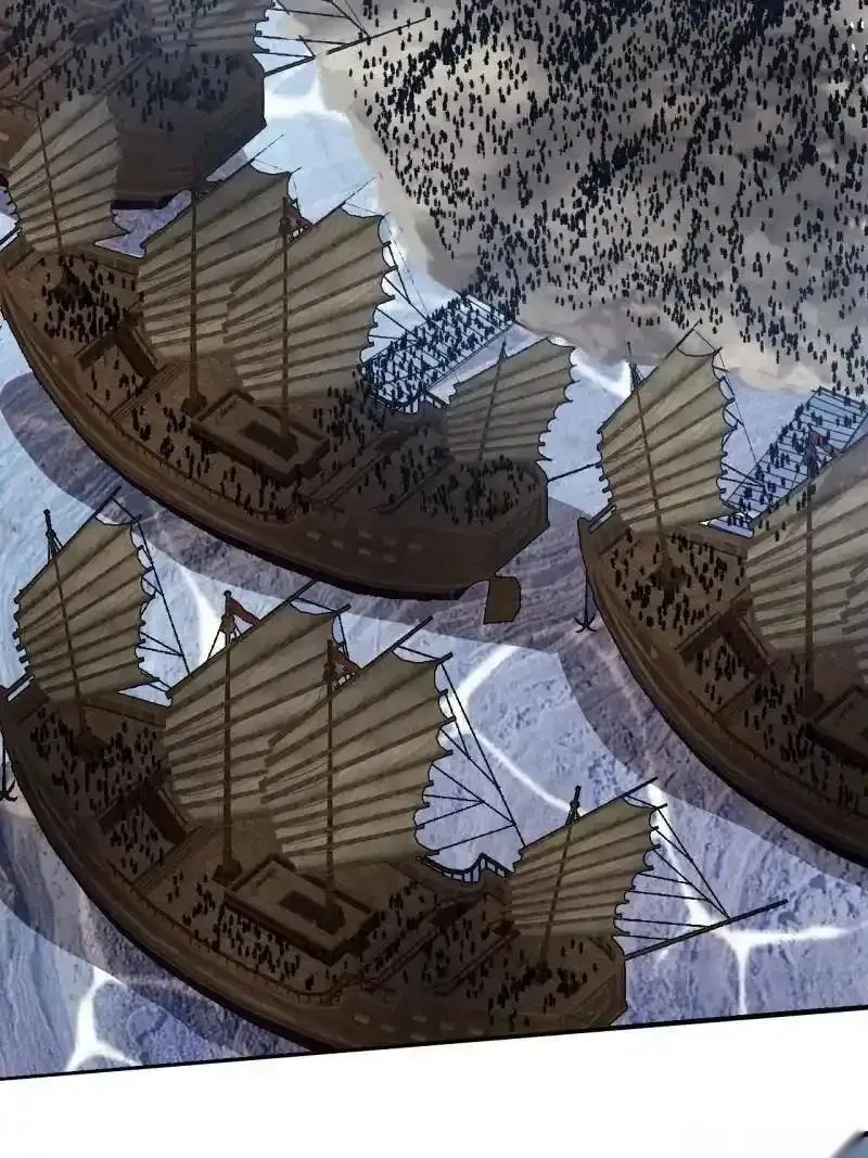 开局一座山~漫画,第1155话 ：骑兵冲锋2图