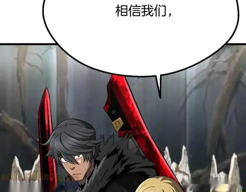 第253话 大开杀戒4