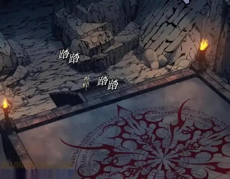 登录武林系统~漫画,第230话 你知道多少1图